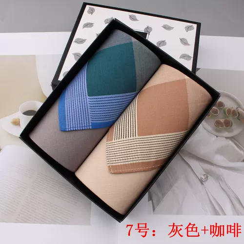 Хлопковый мужской носовой платок, мягкая модная экологичная подарочная коробка, подарок на день рождения, впитывает пот и запах