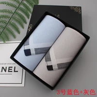 № 3 синий+серый