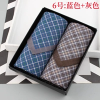 № 6 синий+серый