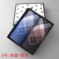 № 5 Deep Blue+Black