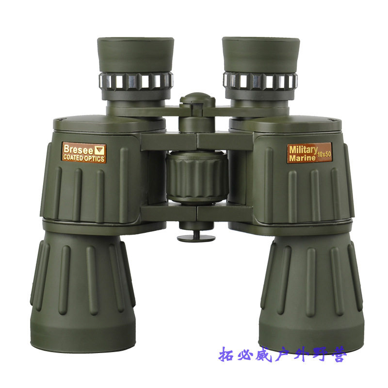 Military Green 10X50 Binoculars Large Eyewear Ultra Wide Angle High Definition Microlight Night Vision Outdoor