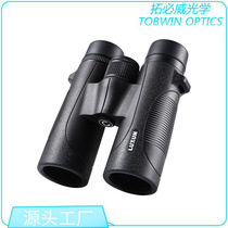 LUXUN binocular green film telescope 10X42 high-power high-definition non-infrared night vision nitrogen-filled waterproof