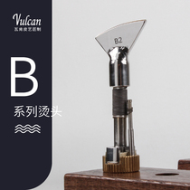 (Vulcan)B1B2B3 Hot head Vulcan interchangeable French fan-shaped flattening edge liners Handmade leather goods