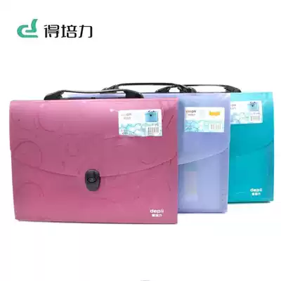Peili D-616 multi-card package multi-layer folder student office A4 bag 13 large capacity portable information bag