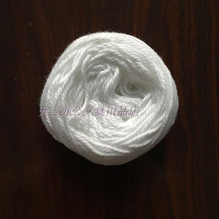 Gutter Voucher Wire Accounting Gutter Binding Wax Thread White Thread Thread and Finance Supplies Needle Thread