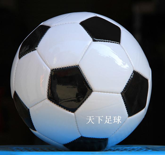 Ballon de football - Ref 5853 Image 5