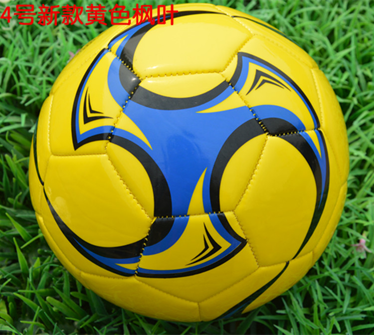 Ballon de foot - Ref 5857 Image 14