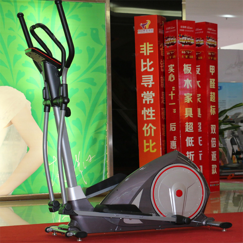 Recreation Canon K8718H Magnetically Controlled Elliptical Fitness Car Elliptical Trainer Home Fitness Car Silent Fitness