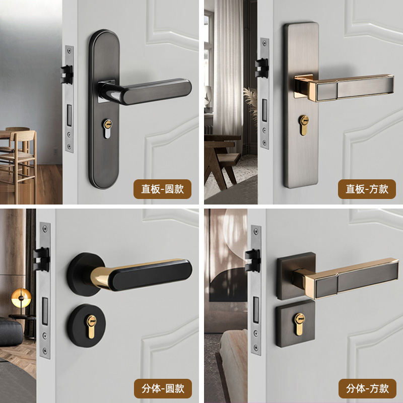 Wooden Door Indoor Room Door Lock Solid Wood Doorknob Silent Home Universal Machinery New Interior Door Lock Bedroom Lock-Taobao