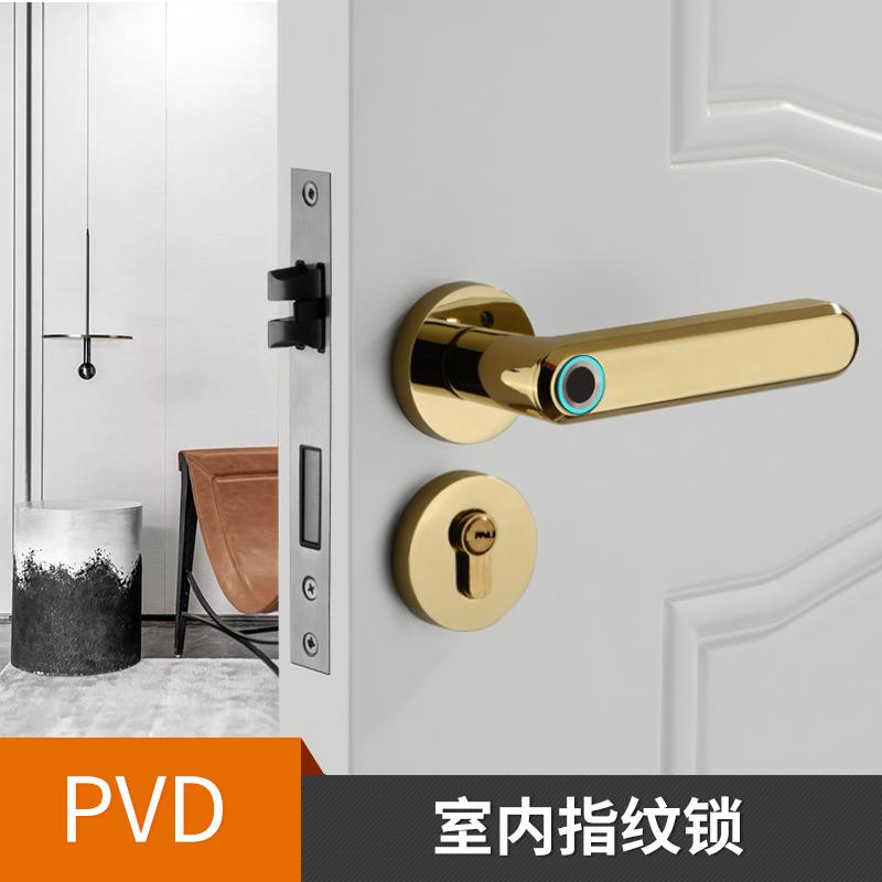 Smart Lock Wood Door Fingerprint Lock Dorm Room Inner Door Lock Room Bedroom Office Home Electronic Dormitory Apartment Automatic-Taobao