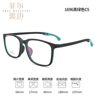 1696 Black Green C5