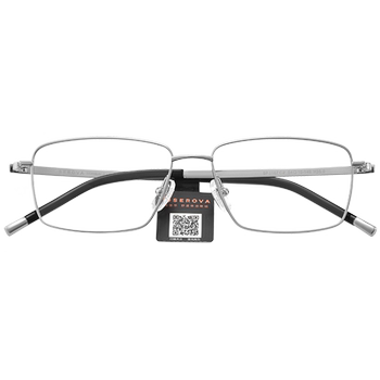 Business glasses frame schlouhua full frame titanium frame men