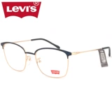Levis Levis Glasses Мужская классическая глазная рама мужской ретро -каркас Strame Glass Shelce Женское зеркало LS05235