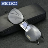 Seiko Seiko Glasses рама ретро круглую раму титановой стойку с готовым продуктом Ant -Blue Light Myopia Stackes Rack Мужчины и женщины H03097