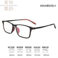 80836 Черный и красный C3