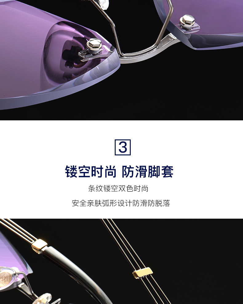 Kính cắt kim cương với kim cương chạm trổ kính không khung nam khung kính hợp kim titan với gương FL780 - Kính khung mắt kính gucci