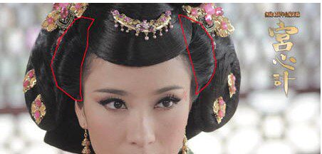 Extension cheveux - Chignon - Ref 236778 Image 7