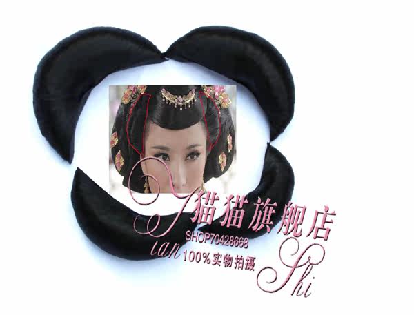 Extension cheveux - Chignon - Ref 236778 Image 5