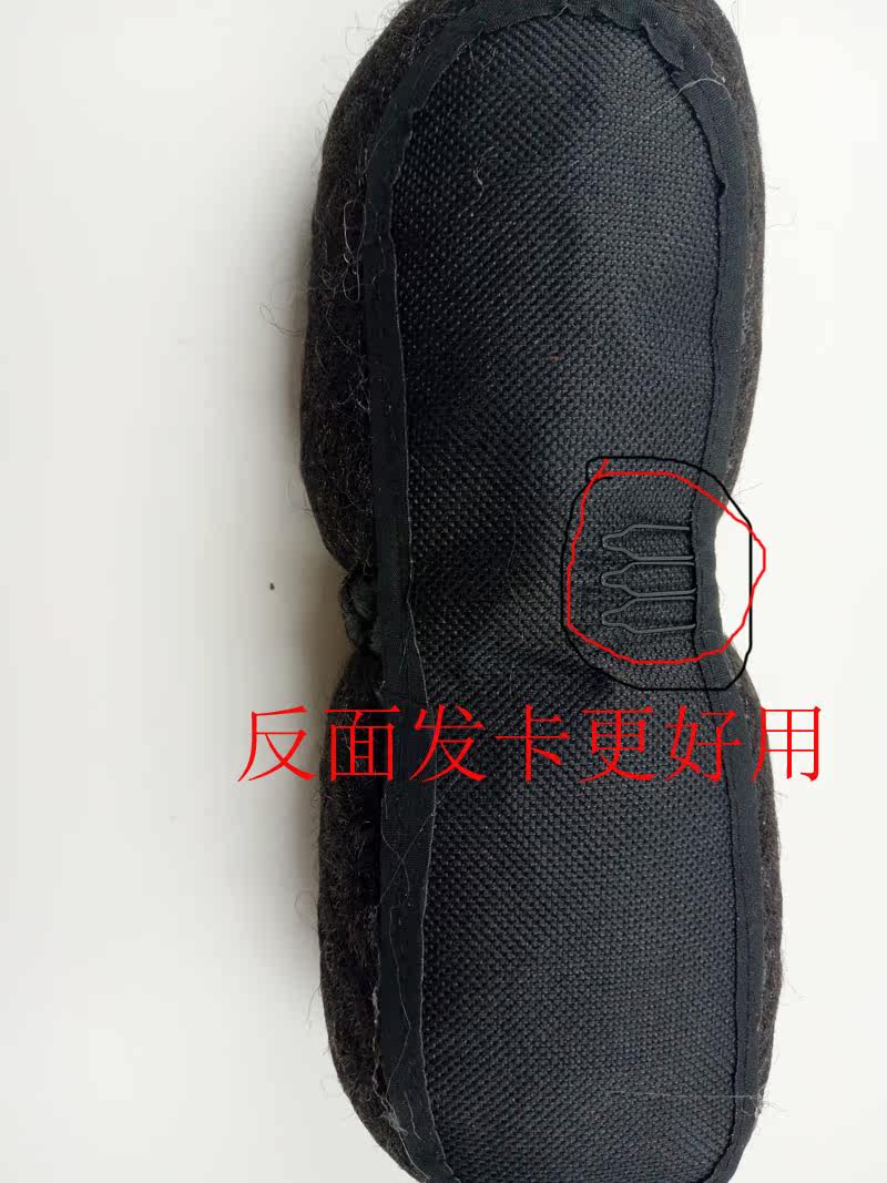 Extension cheveux - Chignon - Ref 237439 Image 5