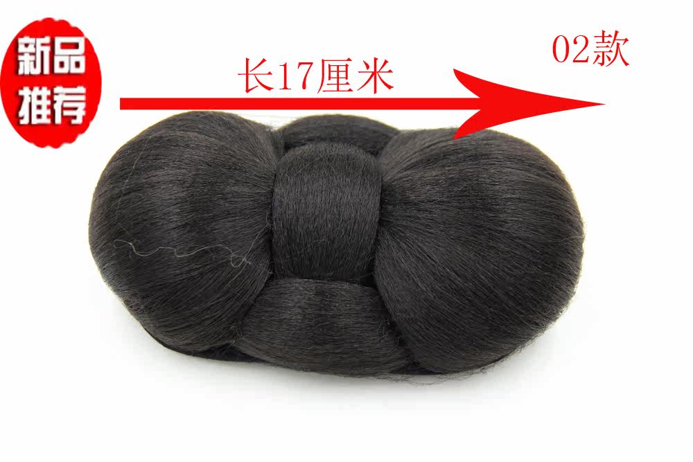 Extension cheveux - Chignon - Ref 236521 Image 7