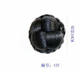 Extension cheveux - Chignon - Ref 237517 Image 6