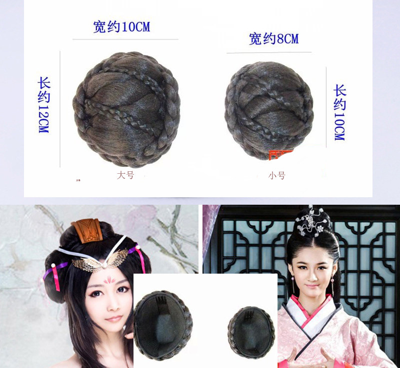 Extension cheveux - Chignon - Ref 242742 Image 6