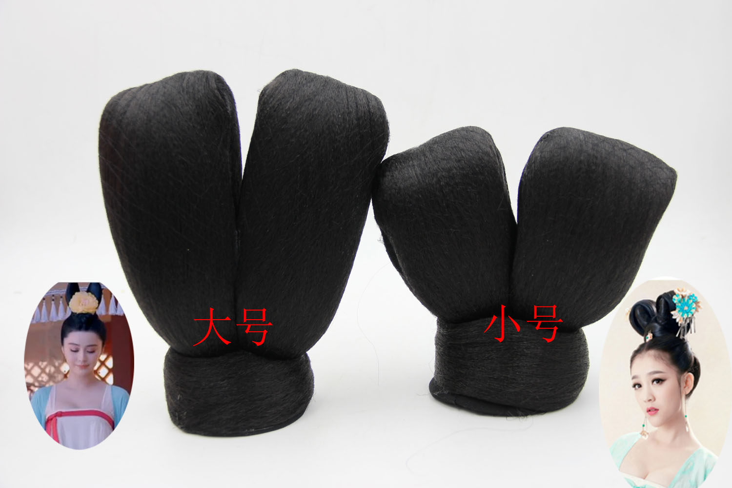 Extension cheveux - Chignon - Ref 228494 Image 4