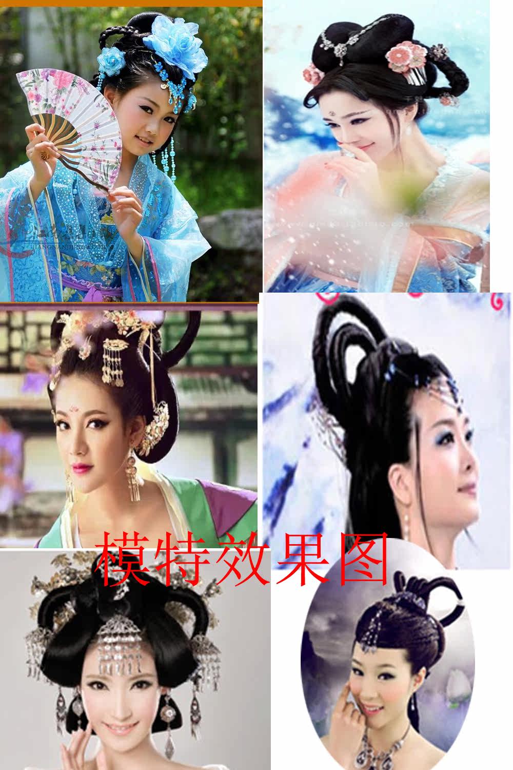 Extension cheveux - Chignon - Ref 240760 Image 5