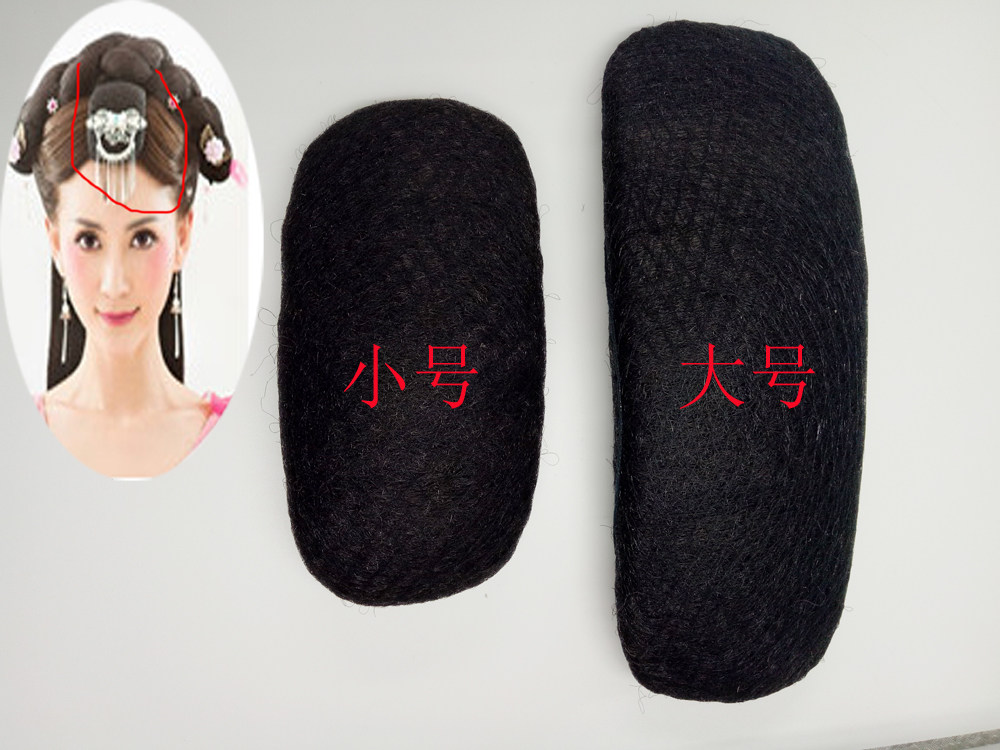 Extension cheveux - Chignon - Ref 248910 Image 3