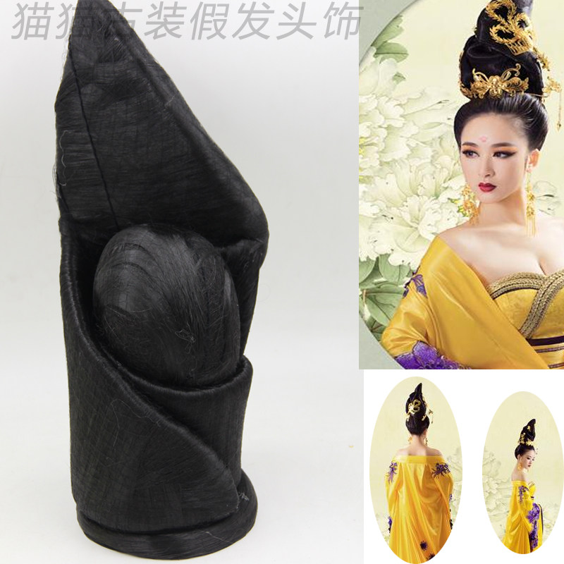 Extension cheveux - Chignon - Ref 236104 Image 8