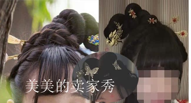 Extension cheveux - Chignon - Ref 236226 Image 5