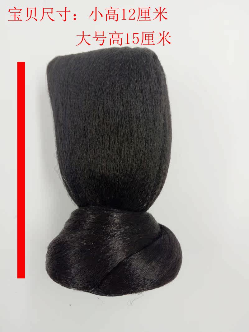 Extension cheveux - Chignon - Ref 237045 Image 4