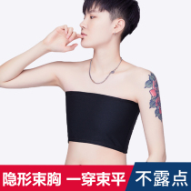 Corset les handsome t ultra-flat underwear female big chest showing small chest reduction student vest chest-wrapped sports strap outer wearing artifact
