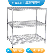 Warehouse mobile shelf display rack with wheels trolley household storage rack chrome-plated anti-static material rack disassembly