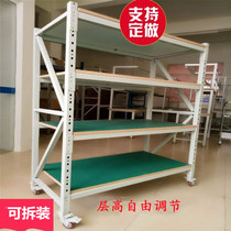 The aging rack test bench workshop movable pulley anti-static shelf material rack trolley turnover truck multi-layer