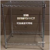 Metal double-layer industrial small shelves can move with wheels push-pull storage rack warehouse stainless steel kitchen shopping mall
