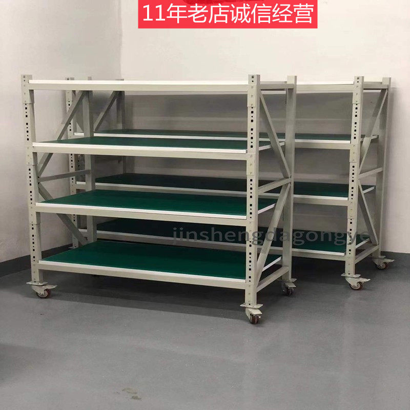 Workshop aging rack test rack workshop movable belt wheel anti-static shelf material rack trolley turnover car multi-layer