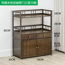 Home Living Room Sofa Next To Cabinet Locker edge Several small tea table Tea Water Shelf Shelf Tea Rack Cabinet Side Table