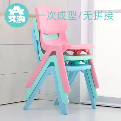 Children's chair, baby stool, small bench backrest, kindergarten children's table and chair, plastic baby household thickened seat