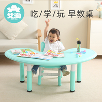Kindergarten childrens lifting table and chair set Plastic table and chair Baby learning table Toy table thickened moon table