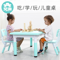Childrens tables and chairs Baby toys Learning writing desk set Kindergarten table Plastic small chair household can be raised and lowered
