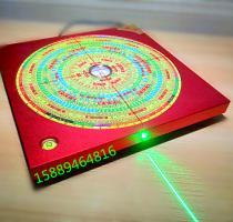 New Huayi 8 6-inch integrated 3D laser infrared feng shui compass inner and outer disc dual-axis separate