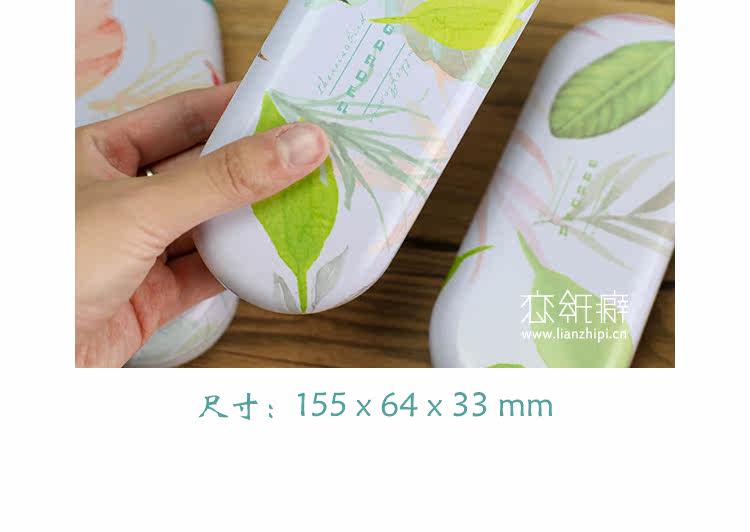 Etui à lunettes - Ref 1249657 Image 15