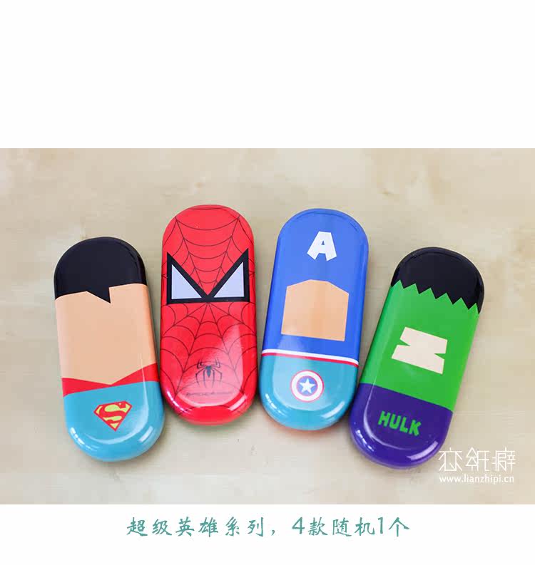 Etui à lunettes - Ref 1249657 Image 25