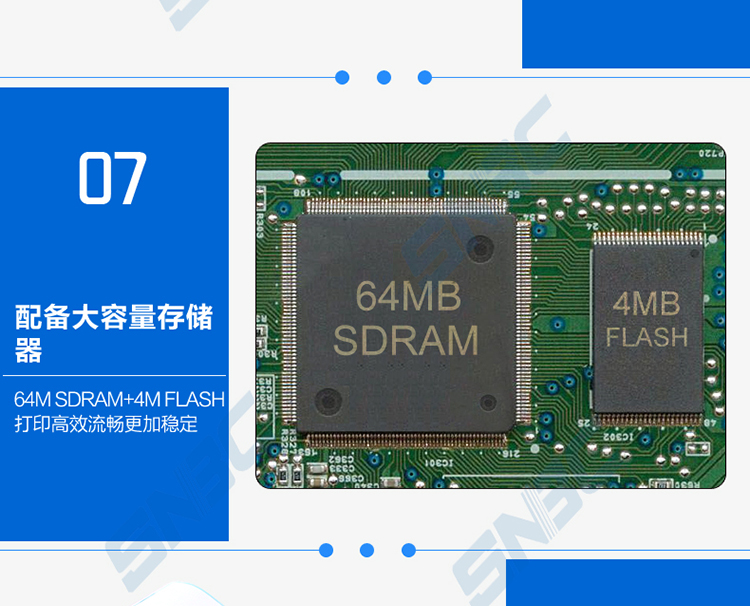 Máy in nhãn mã vạch Beiyang (SNBC) mới BTP-2300E ADB Rửa thẻ bạc - Thiết bị mua / quét mã vạch