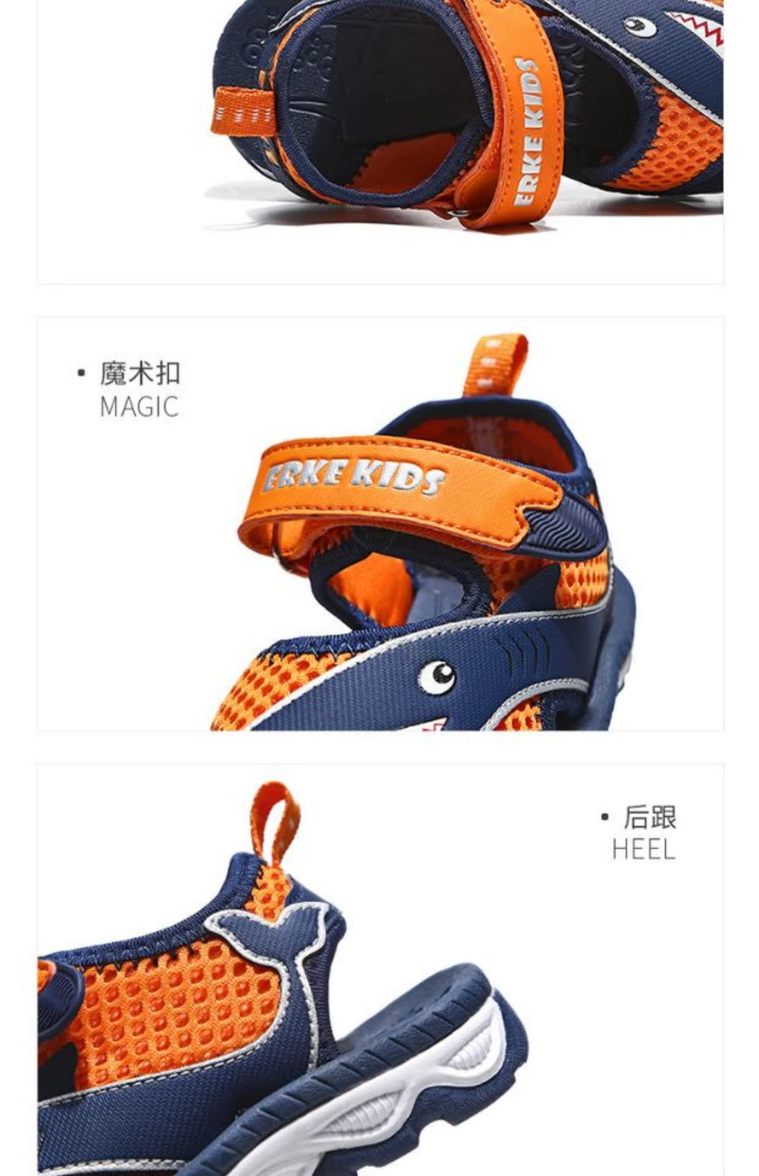 Hongxing Erke 2019 mùa hè giày trẻ em mới bé trai dép trẻ em đế mềm đế mềm đi biển Baotou - Giày dép trẻ em / Giầy trẻ giày biti's trẻ em