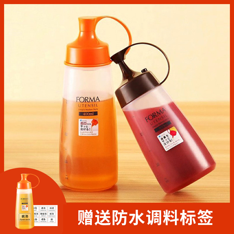 Japan's ASVEL food-grade pointed-mouth honey oil-consuming bottle squeeze sauce bottle squeeze bottle oyster sauce artifact salad sub-bottling