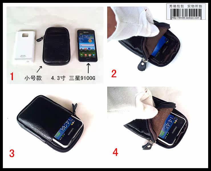 Sac pour homme - Ref 51646 Image 19