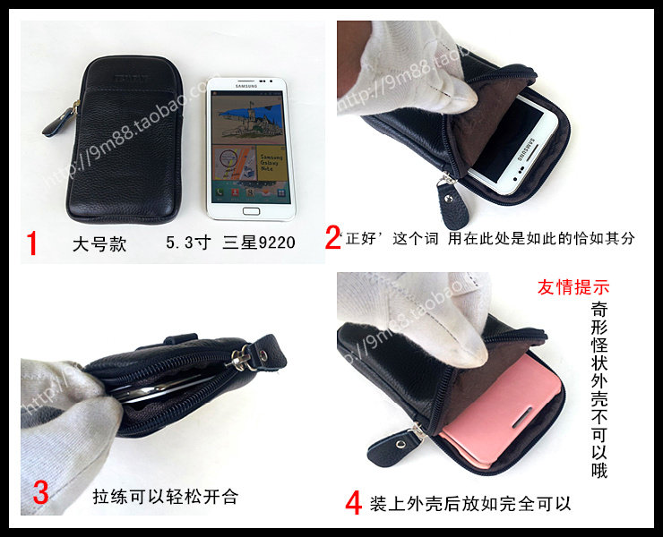 Sac pour homme - Ref 51646 Image 21