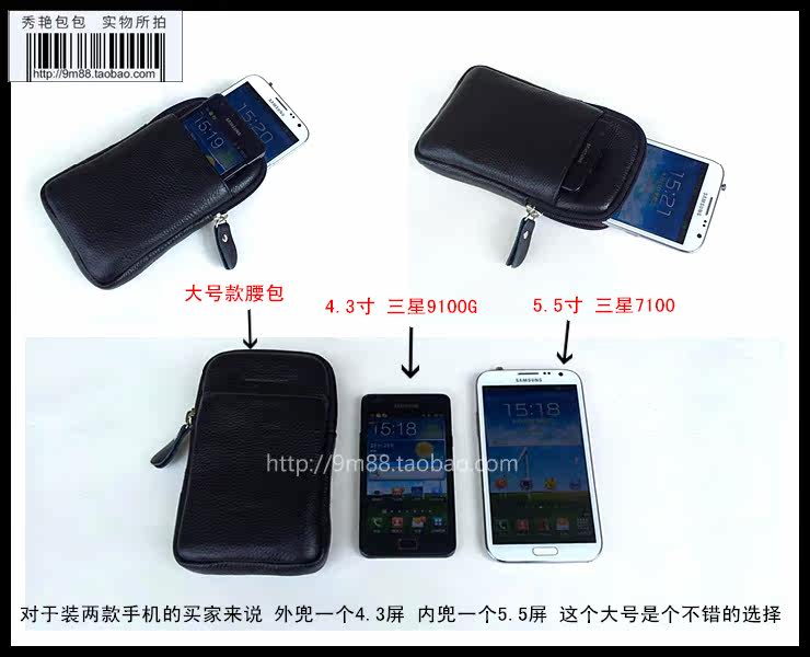 Sac pour homme - Ref 51646 Image 23